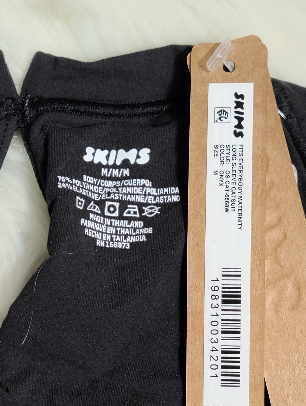 SKIMS Maternity Fits Everybody Long Sleeve Catsuit Black Onyx Women Medium NEW - Picture 4 of 5